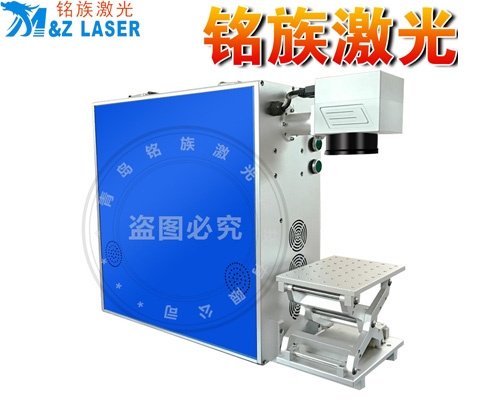 小型激光打標(biāo)機要多少錢一臺 小型激光打標(biāo)機要多少錢一臺