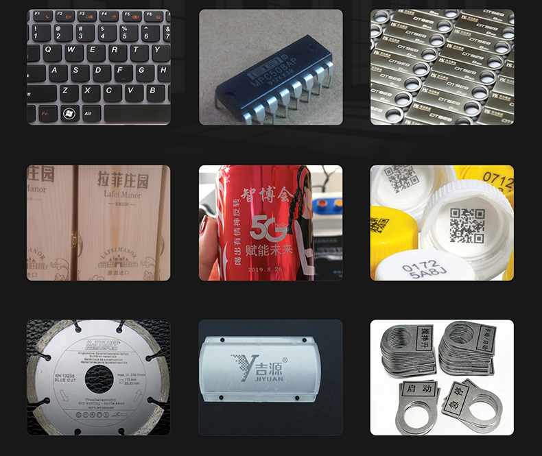 生產(chǎn)線配套激光打標(biāo)機(jī)(圖8) 生產(chǎn)線配套激光打標(biāo)機(jī)(圖8)